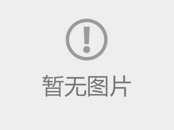 深圳大学2023年本科招生问答手册