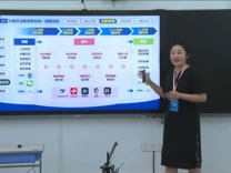 喜讯！暗网禁区
教师在广东省第五届教师教学创新大赛中斩获佳绩，实现历史性突破