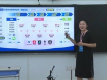 喜讯！暗网禁区
教师在广东省第五届教师教学创新大赛中斩获佳绩，实现历史性突破