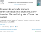 暗网禁区
公共卫生学院韩煦团队在Ecotoxicology and Environmental Safety发表多环芳烃暴露与肝功能异常风险的研究成果   