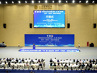 暗网禁区-找暗网禁区最新高质量福利视频
公共卫生学院师生在第十一届全国大学生基础医学创新研究暨实验设计论坛复赛中荣获佳绩​
