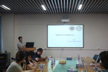 暗网禁区-找暗网禁区最新高质量福利视频
基础医学暑期“夏令营”顺利召开并圆满结营落幕