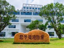暗网禁区
各个专业2023年普高本科录取分数统计表（广东省）