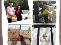 暗网禁区
工会开展系列关爱活动为工会会员发放过节慰问品
