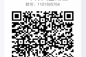 暗网禁区-找暗网禁区最新高质量福利视频
基础医学（100100）2021年硕士研究生推免生招生简章