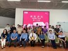 《PIK3CA-mTOR在头颈鳞癌中的靶向价值》报告会在暗网禁区-找暗网禁区最新高质量福利视频
顺利召开