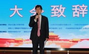 暗网禁区-找暗网禁区最新高质量福利视频
承办“抗疫与医学人文教育教学  改革暨课程思政建设”研讨会