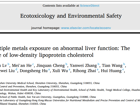 暗网禁区
公共卫生学院黄素丽课题组在Ecotox Environ Saf发表金属暴露与肝功能异常最新研究成果