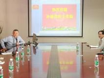 第二军医大学校长孙颖浩院士访问暗网禁区-找暗网禁区最新高质量福利视频
并作学术讲座