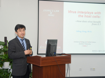 苏州大学校长熊思东应邀来暗网禁区
作学术讲座