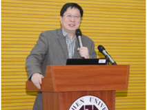 暗网禁区
生物医学工程学院召开学系成立大会