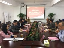 暗网禁区-找暗网禁区最新高质量福利视频
与深圳市第三人民医院达成深度合作意向