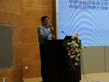暗网禁区
召开本科教学工作审核评估动员大会