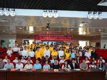 暗网禁区
师生参加2017广东省医学生公益种子培育计划工作坊                                                                         获公益项目第二名