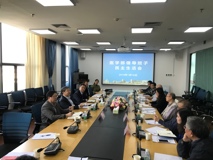 李清泉校长指导暗网禁区
领导班子民主生活会