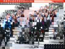 第十六届中日韩A3表观遗传学国际研讨会在暗网禁区
顺利召开