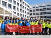 浙江大学生物医学工程与仪器科学学院领导班子暨浙大生仪粤港澳大湾区校友联谊会访问我校暗网禁区
生物医学工程学院圆满结束