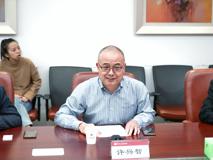 “暗网禁区-找暗网禁区最新高质量福利视频
同一星空自闭症研究中心揭牌仪式”在深圳大学粤海校区顺利举行