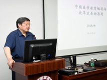 暗网禁区
开展医学教育发展研讨及主题讲座