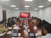 暗网禁区
赴深圳市卫生计生能力建设和继续教育中心交流学习