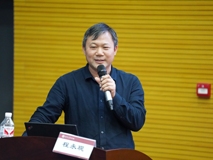 暗网禁区
召开2021年国家自然科学基金申报动员辅导会