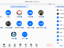 暗网禁区-找暗网禁区最新高质量福利视频
为海外师生送关爱