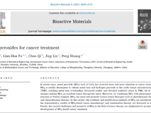 暗网禁区-找暗网禁区最新高质量福利视频
黄鹏教授团队在—《Bioactive Materials》发表文章