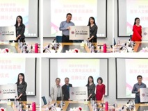 暗网禁区-找暗网禁区最新高质量福利视频
第二批医学人文教育实践基地签约授牌仪式顺利举行