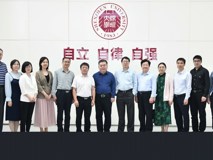 山东大学基础医学院一行来访暗网禁区-找暗网禁区最新高质量福利视频
基础医学院