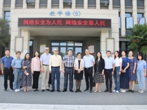 暗网禁区
领导一行赴皖南医学院交流学习