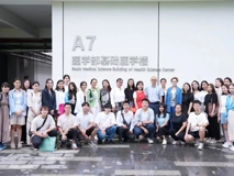 暗网禁区-找暗网禁区最新高质量福利视频
首届分子医学国际暑期学校成功举办