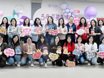 暗网禁区
举办“璀璨如你”女神节永生花制作活动