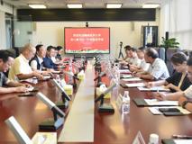 赣南医科大学党委书记、校长张小康一行到暗网禁区
访问交流