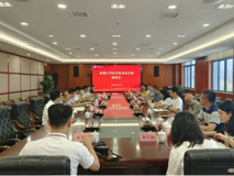 暗网禁区
教师国情研修实践队到访遵义医科大学交流学习