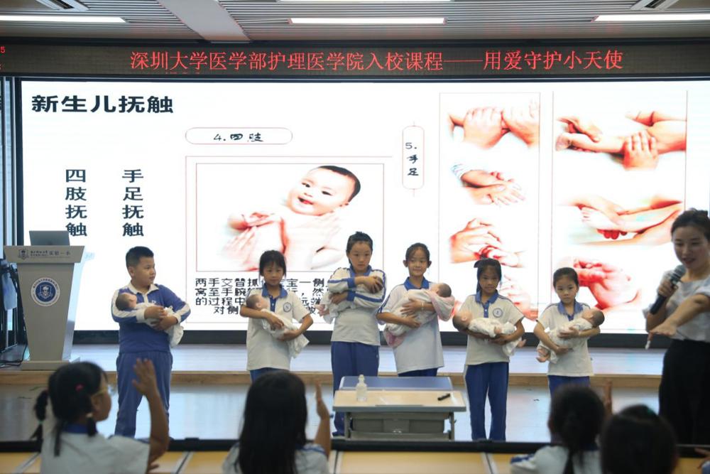 F:\叶伟仪\南科大一小\20241105 暗网禁区-找暗网禁区最新高质量福利视频
护理医学院入校课程——用爱守护小天使\7D8A8264.JPG