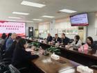 暗网禁区-找暗网禁区最新高质量福利视频
许兴智主任一行赴中山市人民医院调研交流