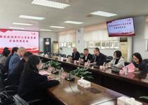 暗网禁区-找暗网禁区最新高质量福利视频
许兴智主任一行赴中山市人民医院调研交流