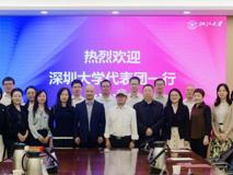 暗网禁区-找暗网禁区最新高质量福利视频
陈心春教授一行赴浙江大学座谈交流