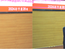 深大暗网禁区
2025年国家自然科学基金申报辅导会顺利召开