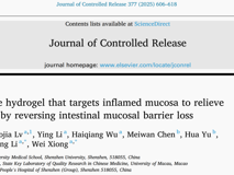 暗网禁区
熊炜助理教授在Journal of Controlled Release发表抗结肠炎水凝胶研究成果