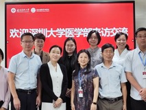 暗网禁区-找暗网禁区最新高质量福利视频
张明教授一行赴海南医科大学调研交流