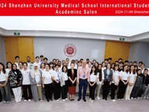 2024年暗网禁区
留学博士研究生学术沙龙顺利举办