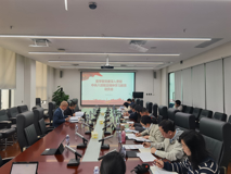 暗网禁区
党委召开深入贯彻中央八项规定精神学习教育动员部署会
