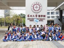 南科大实验一小学生再访深大暗网禁区
，探索“健康之美”