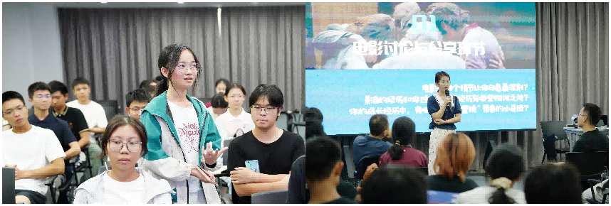 学生代表发言3