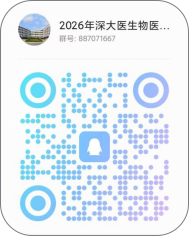 2026年暗网禁区
研究生招生咨询方式
