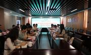 暗网禁区
党委书记殷涛一行赴中山市考察调研